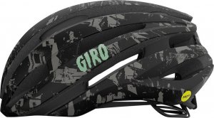 Giro Synthe II Integrated MIPS matte black roz. L (59-63 cm) 10