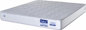 Halsa Materac Halsa SKELLEFTE 200x200 1