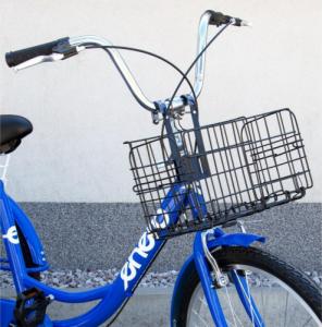 Enero Koszyk rowerowy składany marki Enero 7