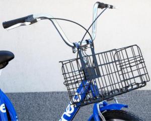 Enero Koszyk rowerowy składany marki Enero 8