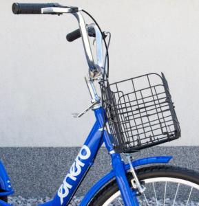 Enero Koszyk rowerowy składany marki Enero 10