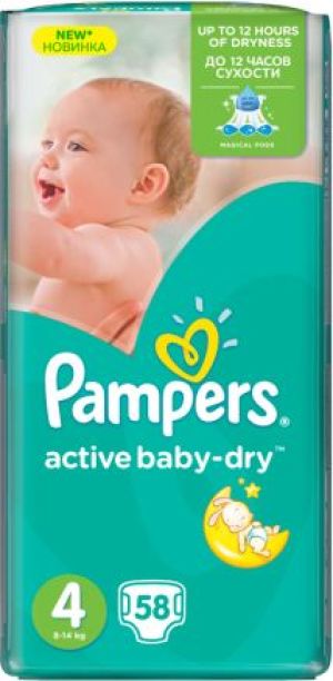 Pieluszki Pampers Pieluchy Active Baby 6 Extra Large (15kg+) 42 szt. 1