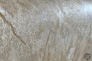 MallDeco TAPETA WINYLOWA MODEL ARON BEŻ 1-1279, 1,06m x 10,05 m 3