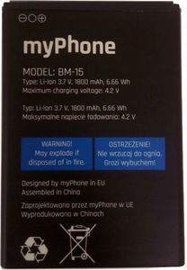Bateria myPhone do Fun4 (AKGAKMYPBFUN4001) 1