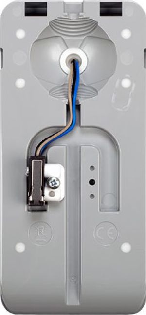 Hikvision Czujka ruchu dualna OPAL 5