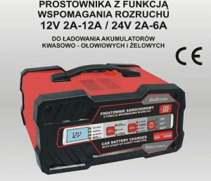 Carcommerce PROSTOWNIK Z FUNKCJĄ WSPOMAGANIA ROZRUCHU 12A/75A 2
