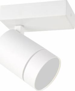 Lampa sufitowa Italux Lampa reflektor spot LED 5W SELMA SPL-31983-1B-WH Italux 1