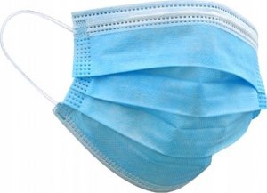 Zarys Zarys Betatex - Maseczki ochronne, jednorazowe, włókninowe - 50 sztuk 8