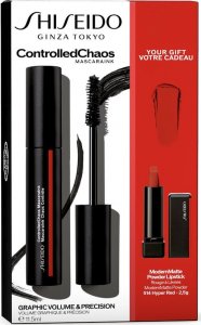 Shiseido SHISEIDO SET (MASCARAINK + MINI MODERN MATTE LIPSTICK) 2