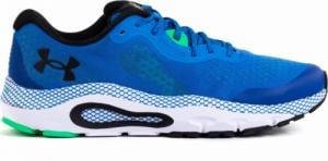 Under Armour Buty Under Armour Hovr Guardian 3 M 3023542-401, Rozmiar: 44 1