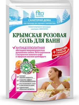 Fitocosmetics Sól do kąpieli krymska różowa antycellulitowa 530g 1