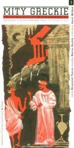 Złotodajna moc. Opowieści z zaczarowanego lasu. Mity greckie. Tom 3 + CD - Nathaniel Hawthorne 1