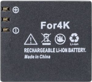 Akumulator EasyPix Li-ion, 1050 mAh, 3.7V do Vision 4K (1470) 1