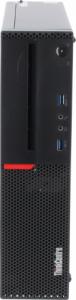 Komputer Lenovo Komputer Lenovo ThinkCentre M900 SFF i5-6500 8 GB 240 SSD W10Pro A- 2