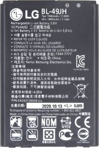 Bateria LG BATERIA LG K4 LTE K120E K3 K100DS BL-49JH 3