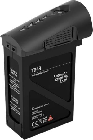 DJI Baterie TB48, 5700 mAh, Czarny, Inspire 1 (PART 91 TB48 BATTERY) 1