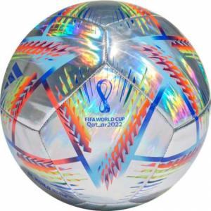 Adidas Piłka Al Rihla Training Hologram Foil Ball H57799 Srebrna 5 1