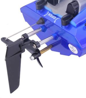 Double Horse Motorówka Double Horse 7012 (DH/7012) 3