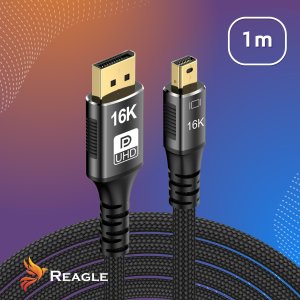 Kabel Reagle DisplayPort Mini - DisplayPort 1m srebrny 8