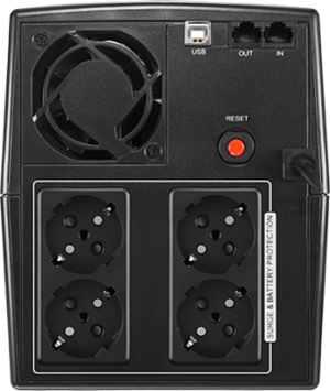 UPS CyberPower UT2200E 2