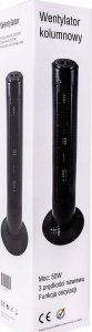 Wentylator AIG mix Kolumnowy FT75-TX13R 9