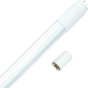 Müller Licht 22W, G13, 2000lm, 150° (400111) 3