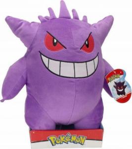 Jazwares pokemon gengar maskotka pluszak 30cm oryginalny 1