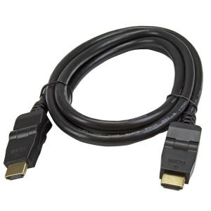 Kabel StarTech HDMI - HDMI 1.8m czarny (HDMIROTMM6) 3