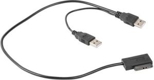 Adapter USB Gembird  (A-USATA-01) 2