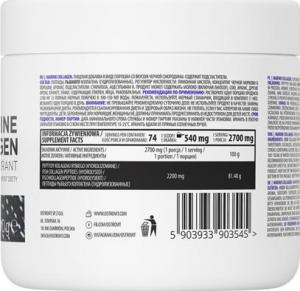 OstroVit OstroVit Kolagen Morski 200 g czarna porzeczka one size 2