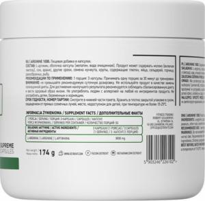 OstroVit OstroVit ARGININA 1000 mg 300 kapsułek ANTYOKSYDANT one size 2
