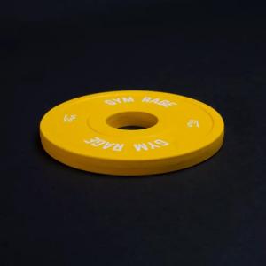 Gym Rage Obciążenie frakcyjne olimpijskie GymRage 1.5kg 2