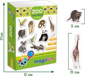 Maksik Magnesy Zoo MV 6032-02 6