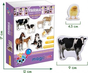 Maksik Magnesy Farma - Mama i dzieci MV 6032-08 5