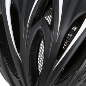 Nils Extreme MTW202 CZARNO-BIAŁY ROZM. S (48-53CM) KASK NILS EXTREME 11