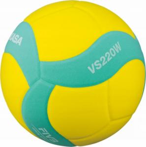 Mikasa Mikasa VS220W FIVB Kids Ball VS220W-Y-G Żółte 5 2