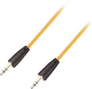 Słuchawki Sencor Hornet Żółte (YHP 3010) 3