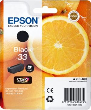 Tusz Epson Black Claria Premium Ink (C13T33314010) 1