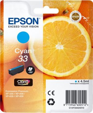 Tusz Epson Cyan 33 (C13T33424010) 1