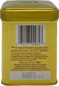 Twinings Herbata Twinings Earl Grey w puszce 100g 2