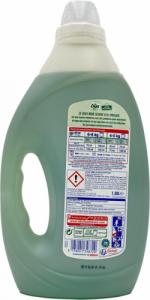 Henkel Ekologiczny płyn do prania LE CHAT Baby aloesowy 1.5l 2