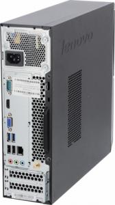 Komputer Lenovo Komputer Lenovo IdeaCentre 510S SFF i3-6100 8 GB 240 SSD W10Pro A- 4