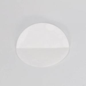 Ardo ARDO Kompres hydrożelowy 12 szt. one size 2