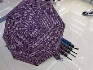 Adar Parasol 555556 ADAR mix cena za 1 szt 1