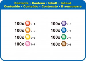 Aquabeads AQUABEADS Koraliki klejnociki zestaw uzupełniajacy 31520 2