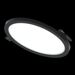 Lampa sufitowa Tope LED PANEL SPLIT 16W 3000K B 4