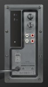 Głośniki komputerowe Speedlink GRAVITY 2.1 Subwoofer System 2