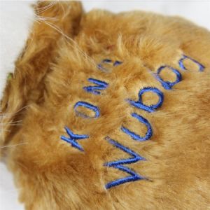 KONG Wubba Friend Small 5