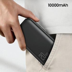 Powerbank Usams PB63 10000mAh Czarny 7