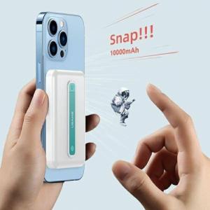 Powerbank Usams PB64 10000mAh Biały 3